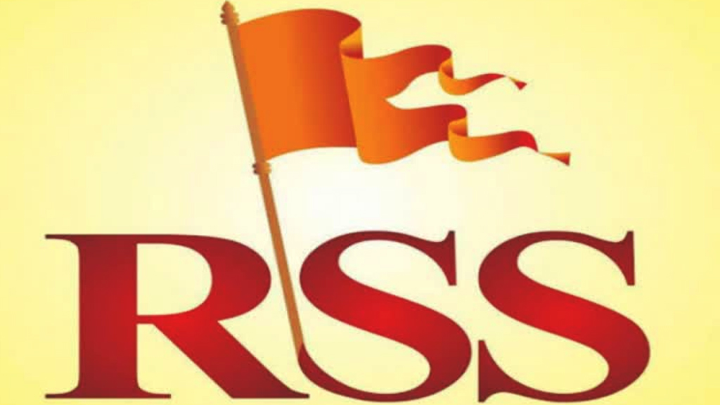 আরএসএসের ওপর নিষেধাজ্ঞার সুপারিশ মার্কিন সরকারি সংস্থার
