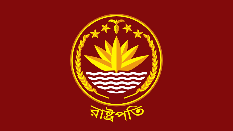 রাষ্ট্রপতি নির্বাচনের চূড়ান্ত প্রস্তুতি নিয়ে ভারপ্রাপ্ত স্পিকার ও সিইসির বৈঠক কাল
