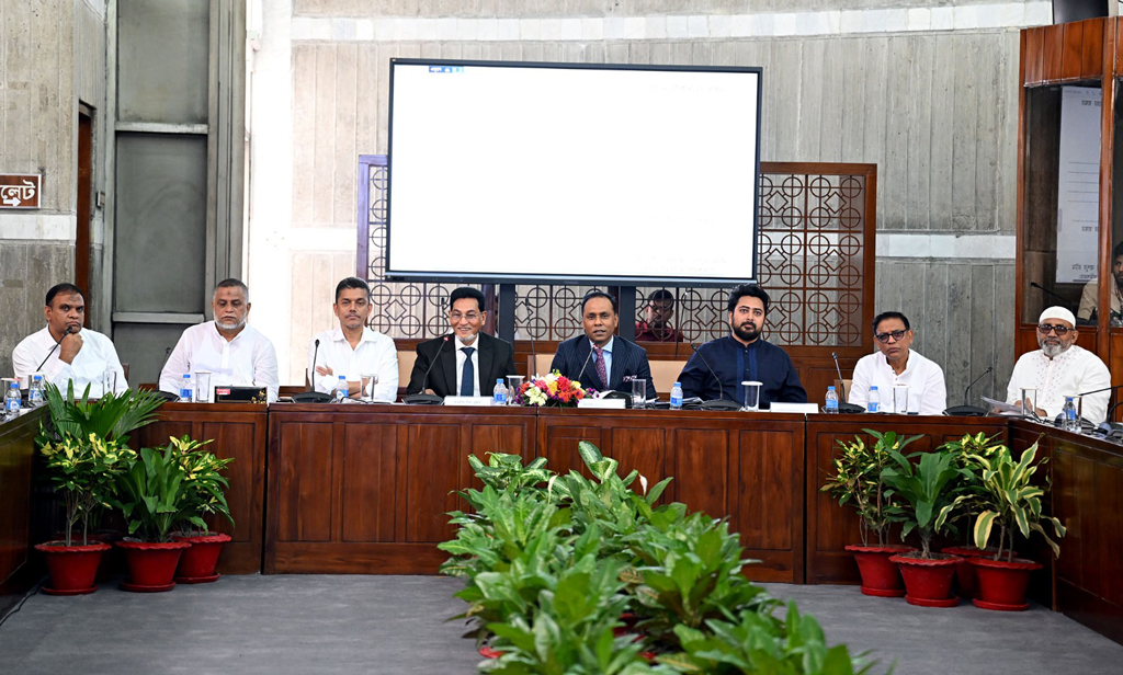 রাষ্ট্রপতি নির্বাচনের প্রস্তুতি সভা অনুষ্ঠিত