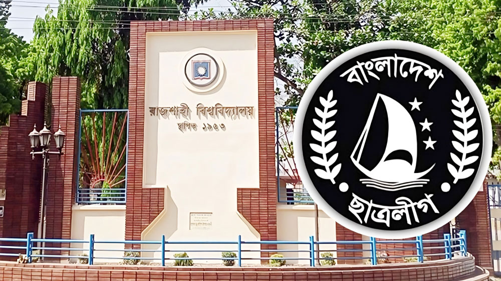 রাতের আধারে রাবিতে নিষিদ্ধ ছাত্রলীগের পোস্টারিং