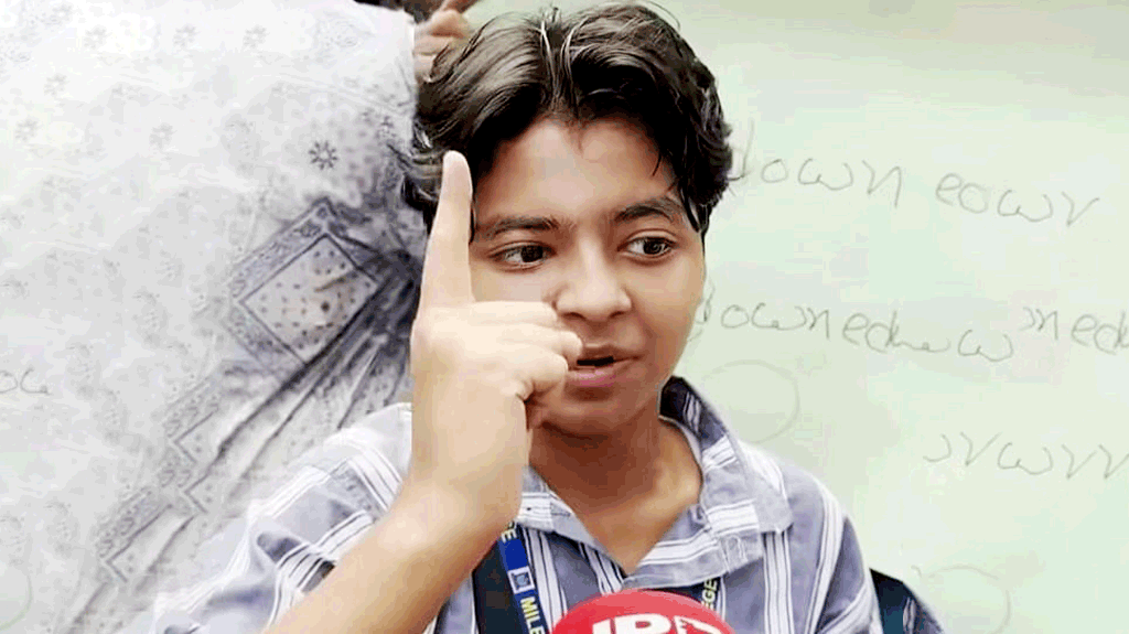 ‘১২ কোটি শিক্ষার্থীর দায়িত্ব নিয়েছি’ বলা তরুণী মাইলস্টোনের ছাত্রী নন, থানায় জিডি