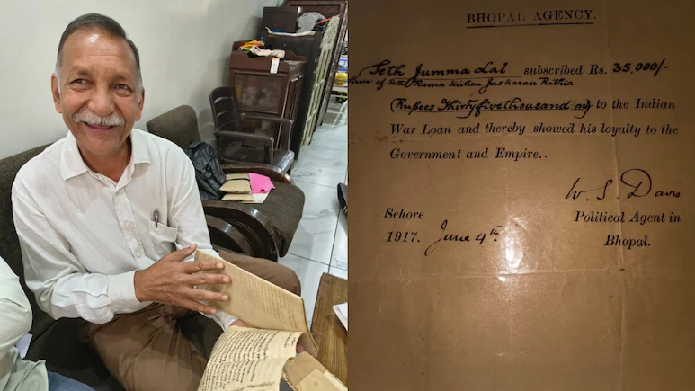 ১০৯ বছর আগে ৩৫ হাজার রুপি ঋণ ব্রিটিশ সরকারের, উদ্ধারে আইনের দ্বারস্থ দাতার পরিবার