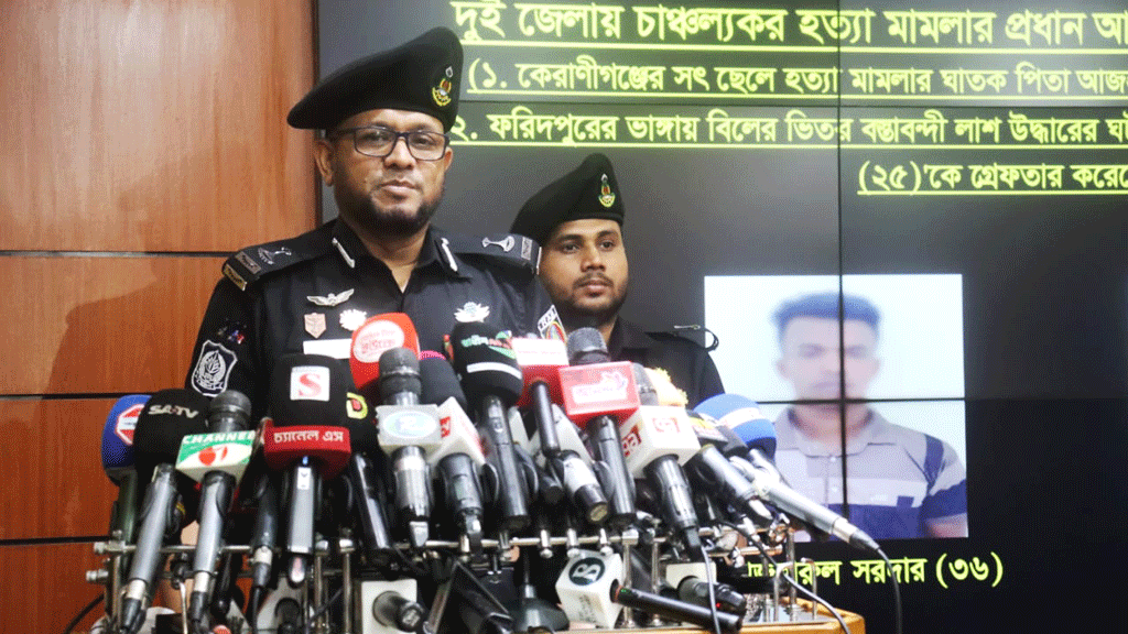 ভাঙ্গায় যুবকের লাশ উদ্ধার: সমকামিতায় বাধ্য করায় বন্ধুর হাতে বন্ধু খুন, বলছে র‍্যাব