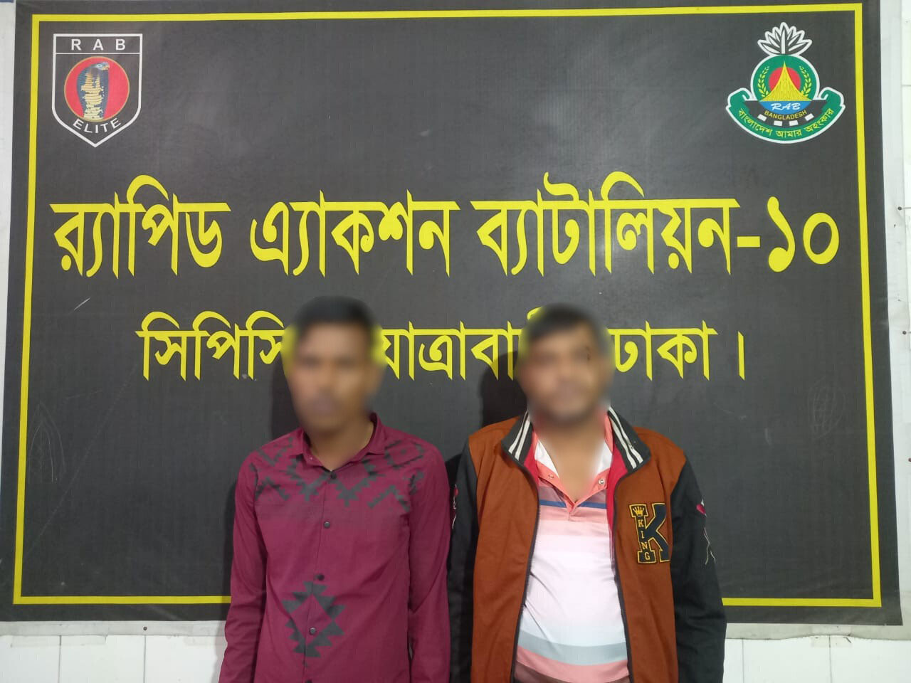 শ্বশুরবাড়ি যাচ্ছিলেন অটোরিকশাচালক পাপ্পু, পথে গুলি করেন বাপ্পারাজ: র‍্যাব