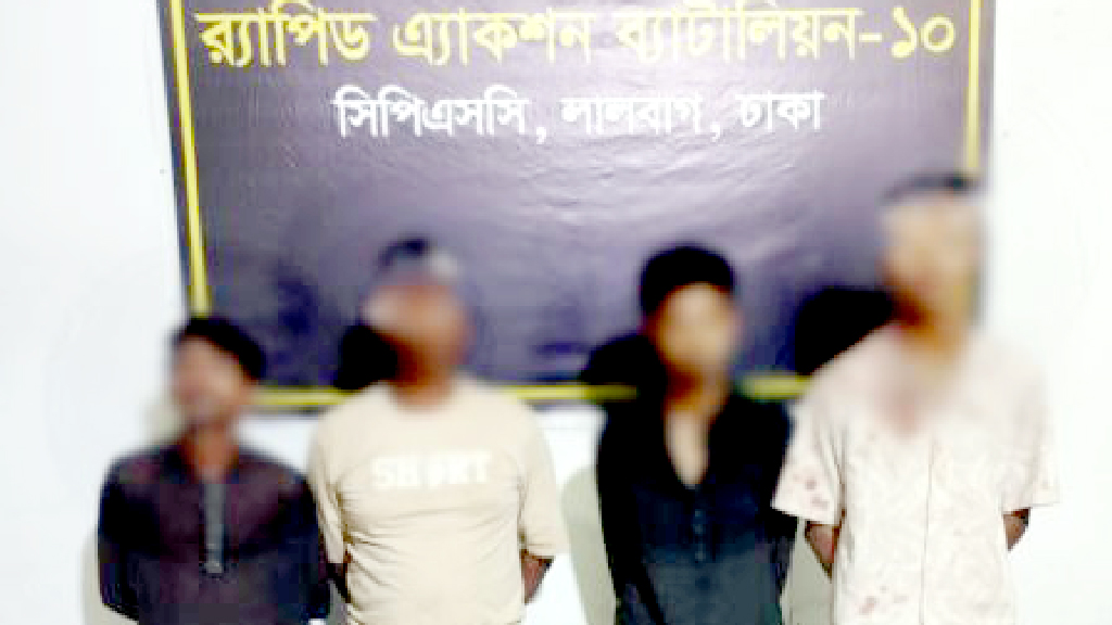 মোহাম্মদপুরের অ্যালেক্স ইমন হত্যা: বিদেশি পিস্তল-গুলিসহ ৫ সন্ত্রাসী গ্রেপ্তার