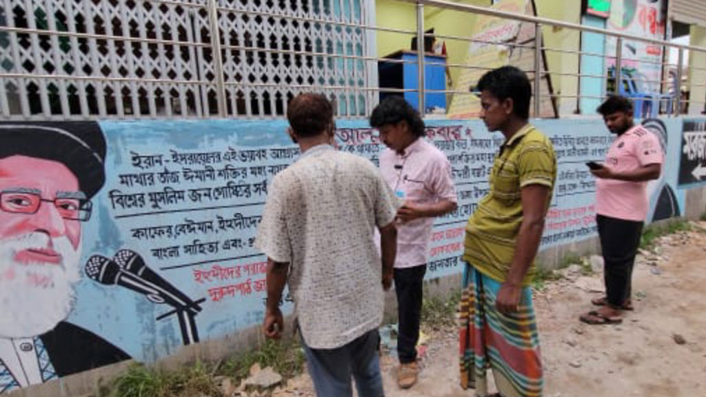 রায়পুরায় হামজার দেয়ালচিত্রে ইরানের বীরত্বগাঁথা