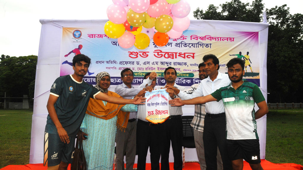 রুয়েটে আন্তবিভাগ ফুটবল প্রতিযোগিতার উদ্বোধন