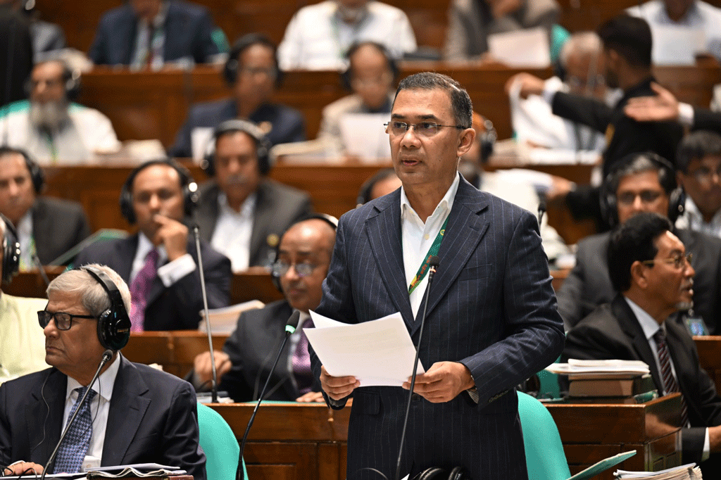 দিনের ছবি (১২ মার্চ ২০২৬)