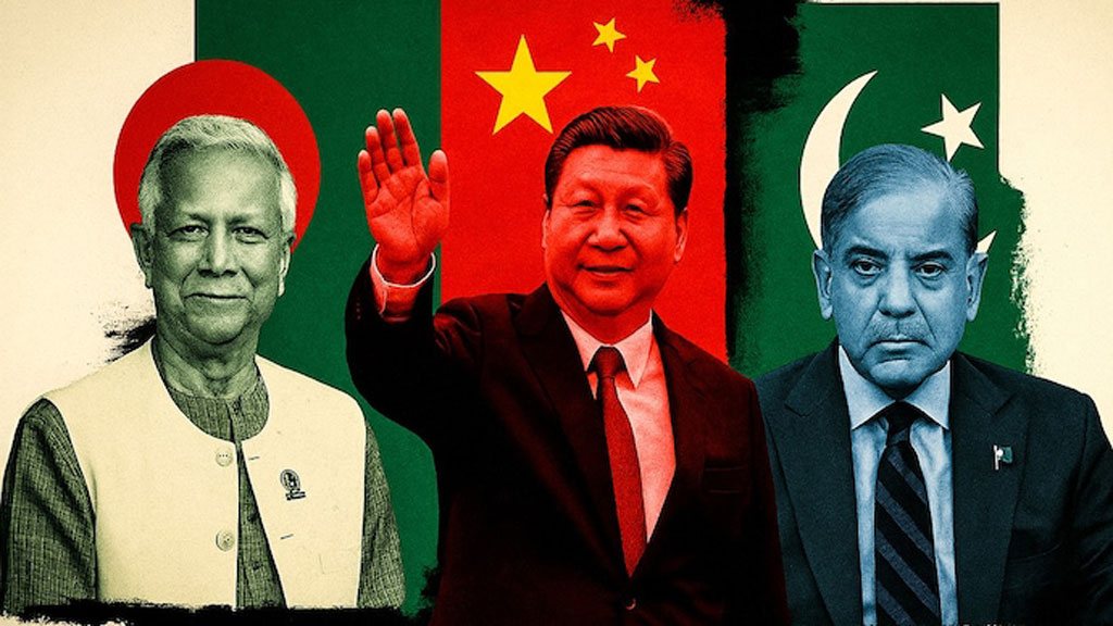সার্কের সমাধিতে চীন-পাকিস্তানের নেতৃত্বে নয়া আঞ্চলিক জোটের পদধ্বনি