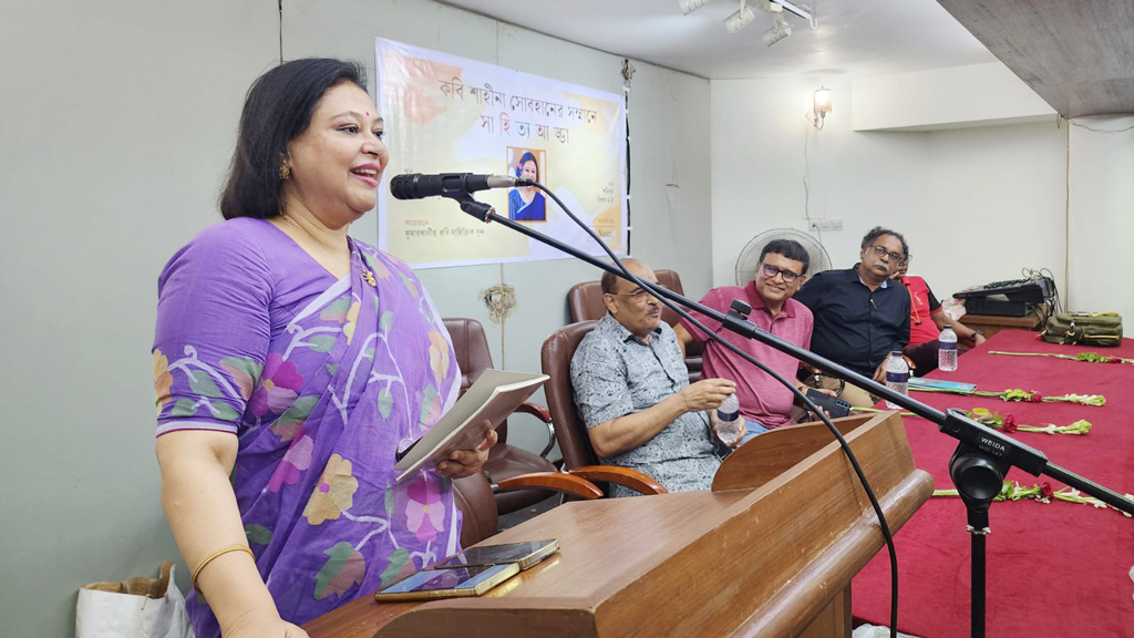 কুমারখালীতে কবি শাহীনা সোবহানের সম্মানে সাহিত্য আড্ডা