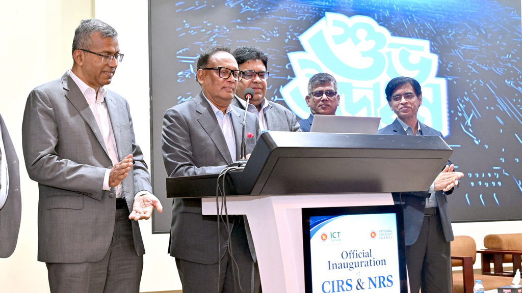 আইডি হ্যাক, প্রতারণা, হয়রানি–সমাধান মিলবে এক প্ল্যাটফর্মেই