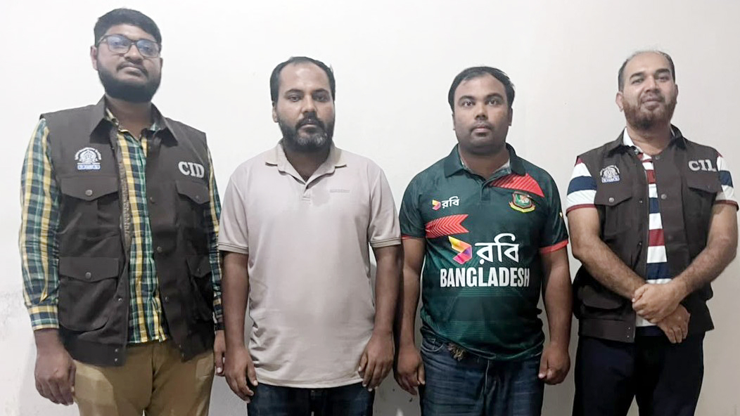 টেলিগ্রাম অ্যাপে চাকরির ফাঁদে ৯৪ লাখ টাকা আত্মসাতের অভিযোগ, গ্রেপ্তার ২