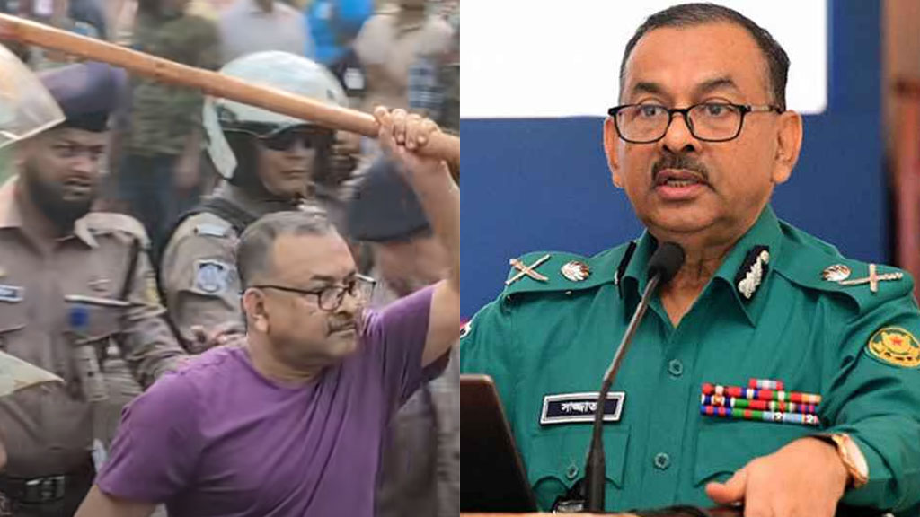 টি-শার্ট পরে লাঠি হাতে তেড়ে যাওয়ার ভিডিও নিয়ে যা বললেন ডিএমপি কমিশনার
