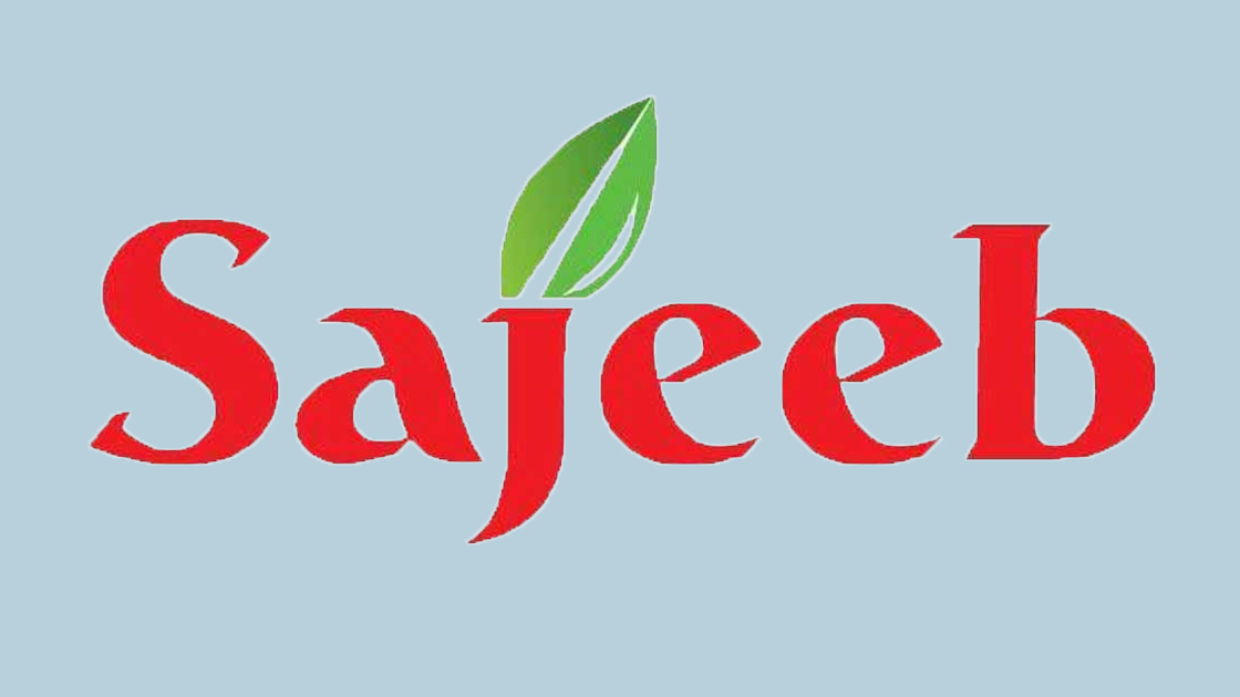 সজীব গ্রুপের মডার্ন ট্রেড বিভাগে চাকরি, চলছে আবেদন