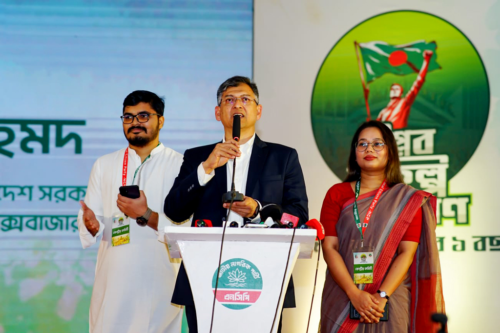 জাতীয় স্বার্থে আমরা ঐকমত্যে থাকব: সালাহউদ্দিন আহমদ