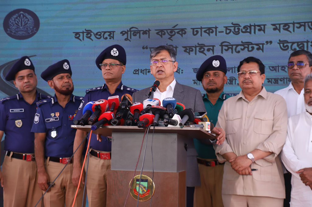 শ্রমিক, মালিক বা পুলিশ—যে পক্ষই হোক চাঁদাবাজি বন্ধ করতে হবে: স্বরাষ্ট্রমন্ত্রী