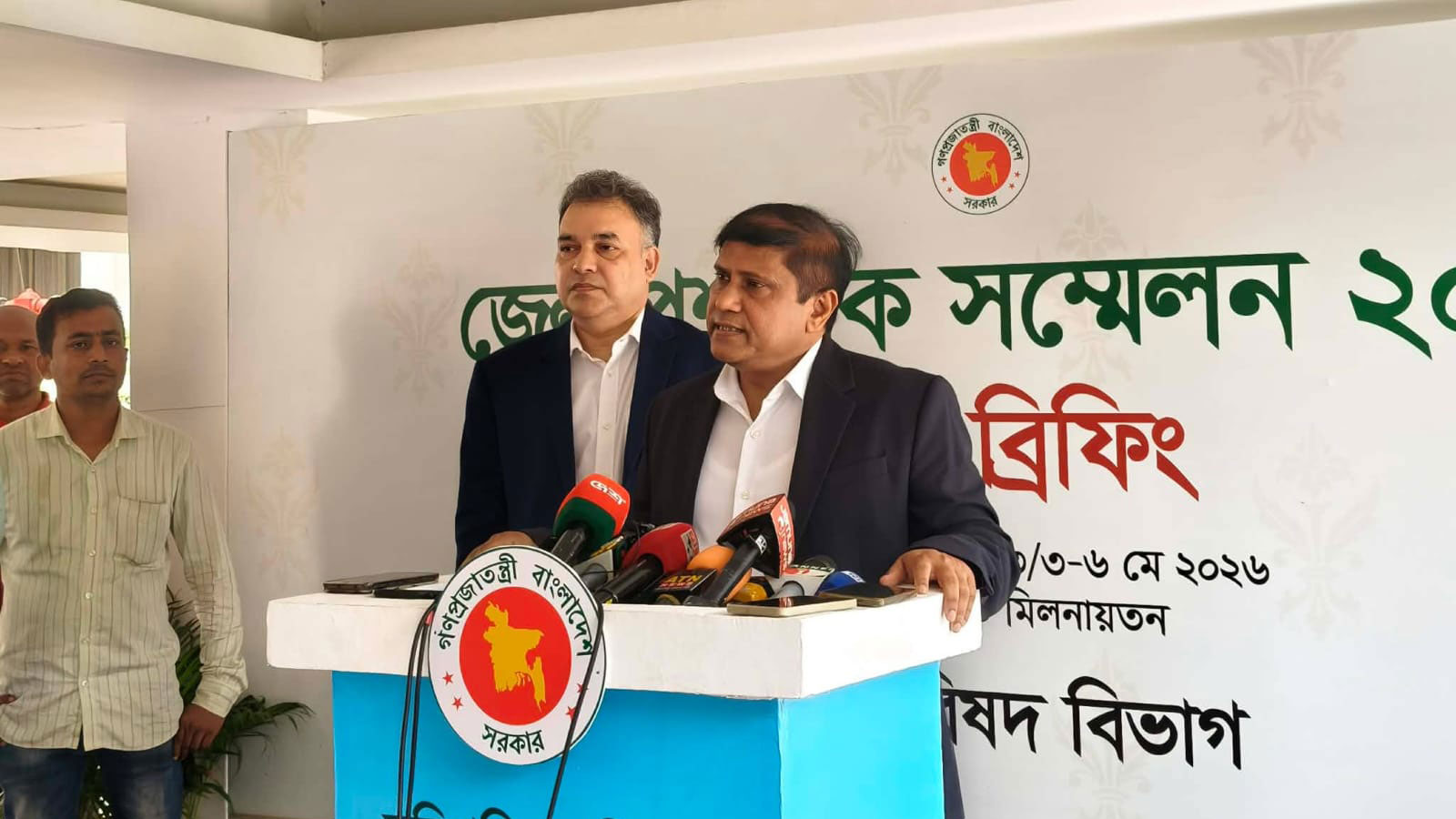 সশস্ত্র বাহিনীকে জনমুখী করতে জেলা প্রশাসকদের নির্দেশনা