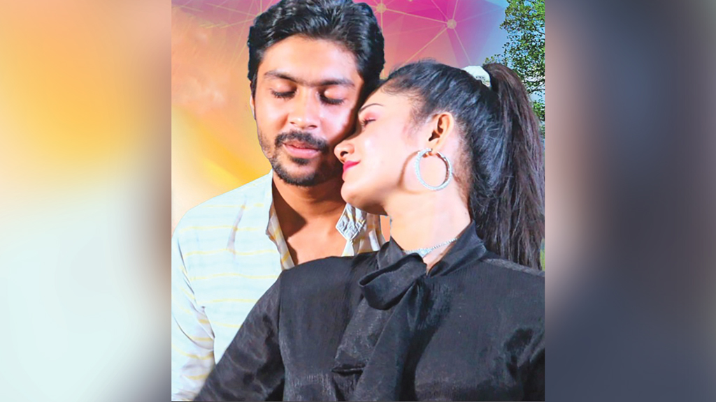 ৬ হলে মুক্তি পাচ্ছে ‘অন্ধকারে আলো’