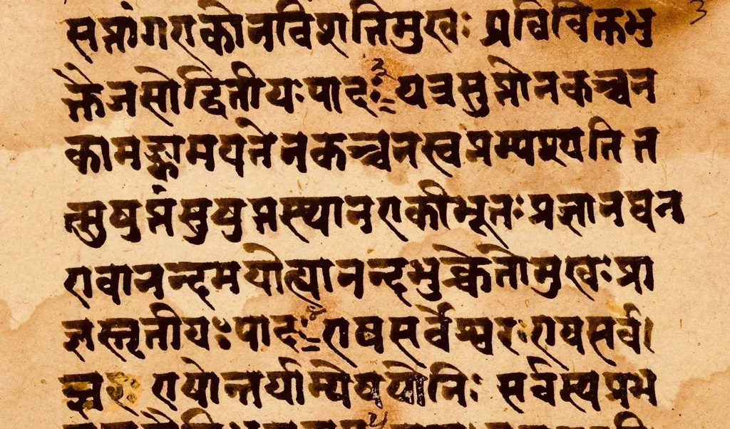 সংস্কৃত ভাষার প্রচারে মোদি সরকারের ব্যয় ২,৫৩২ কোটি রুপি