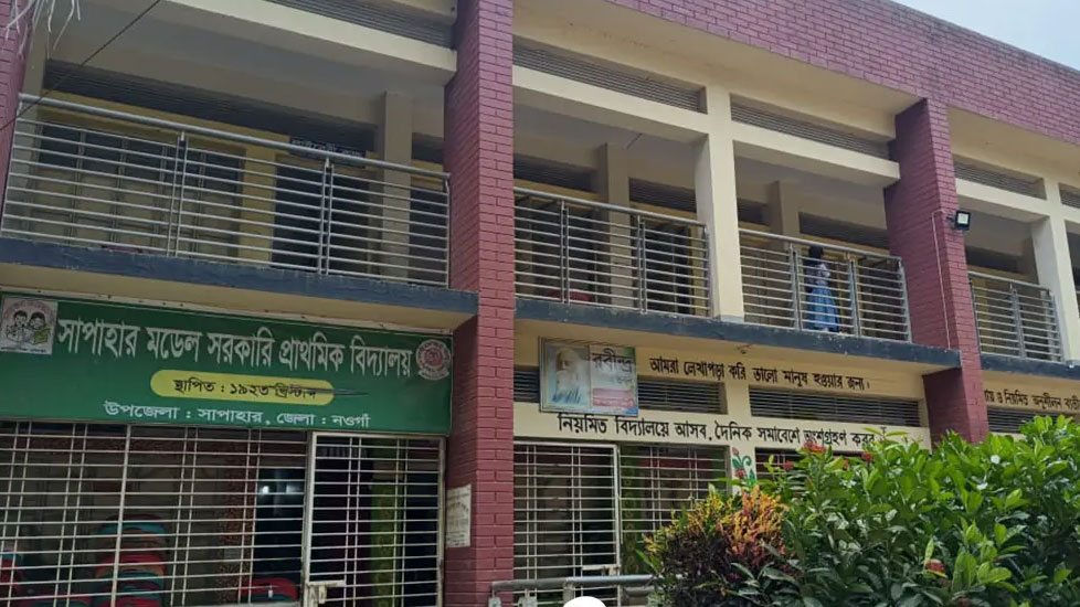 ৩ মাস ধরে ইন্টারনেট নেই ৮৩ বিদ্যালয়ে