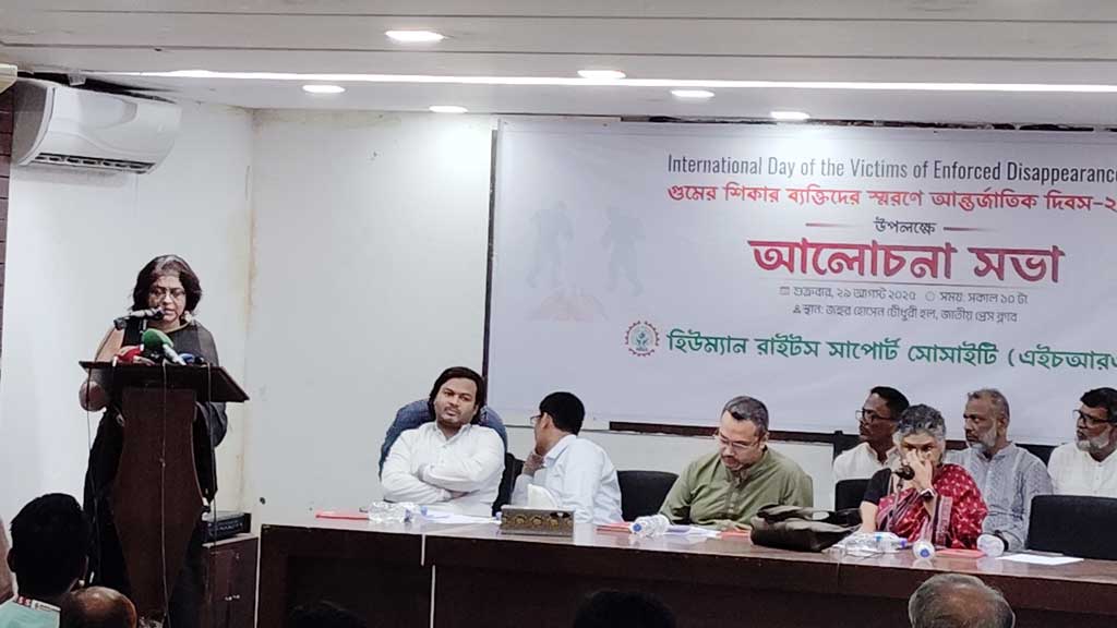 গুম-খুন, মিথ্যা মামলা বন্ধ হবে—রাজনীতিকদের কাছে এই অঙ্গীকার চান সারা হোসেন