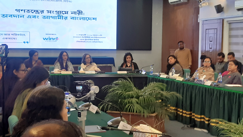 ধর্মের ভুল ব্যাখ্যা ও উগ্র মতাদর্শ নারীবিদ্বেষকে উসকে দিচ্ছে: ফারাহ কবির