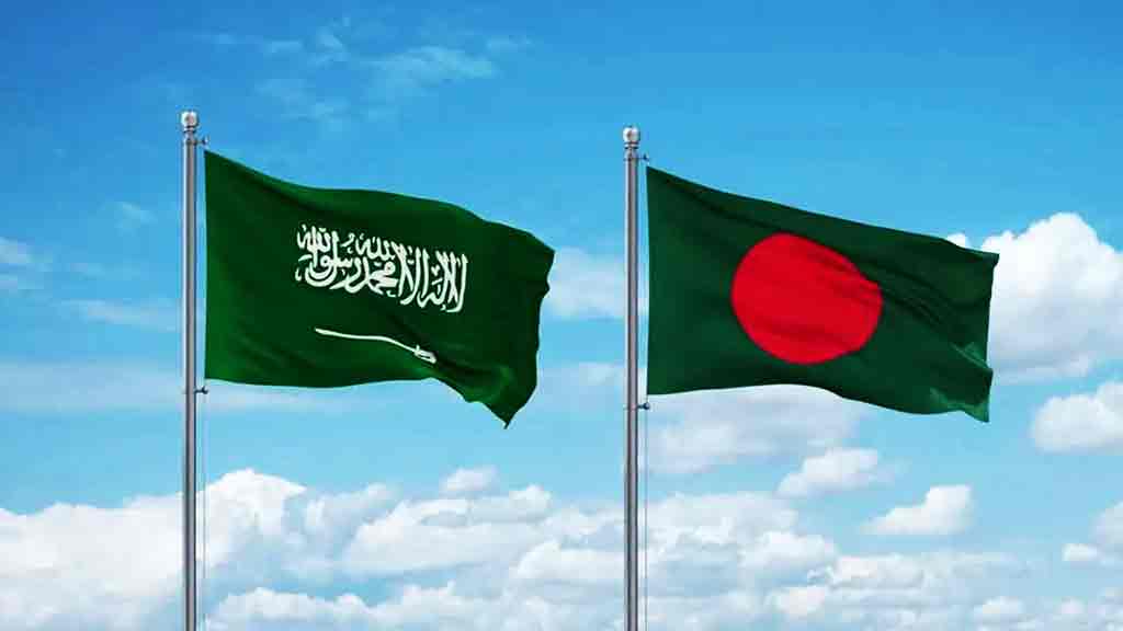সৌদি আরবে অবস্থানরত বাংলাদেশিদের জন্য দূতাবাসের জরুরি সতর্কবার্তা
