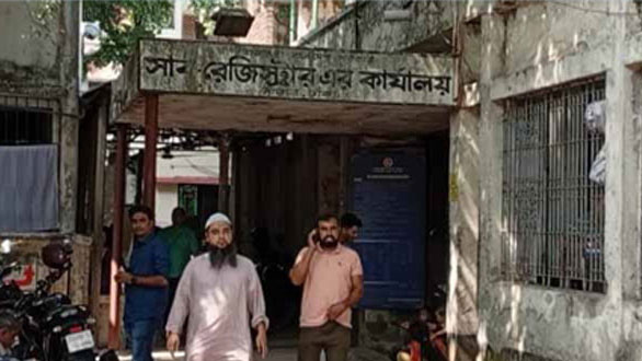 দুর্নীতির অভিযোগের পর সাভারের সাবরেজিস্ট্রারকে নিবন্ধন অধিদপ্তরে সংযুক্ত