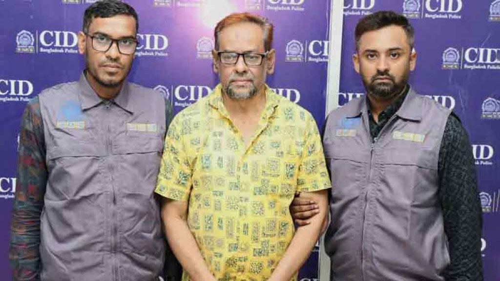 হত্যা মামলায় স্বেচ্ছাসেবক লীগ নেতা মিঠুসহ আ.লীগের ১০ জন গ্রেপ্তার