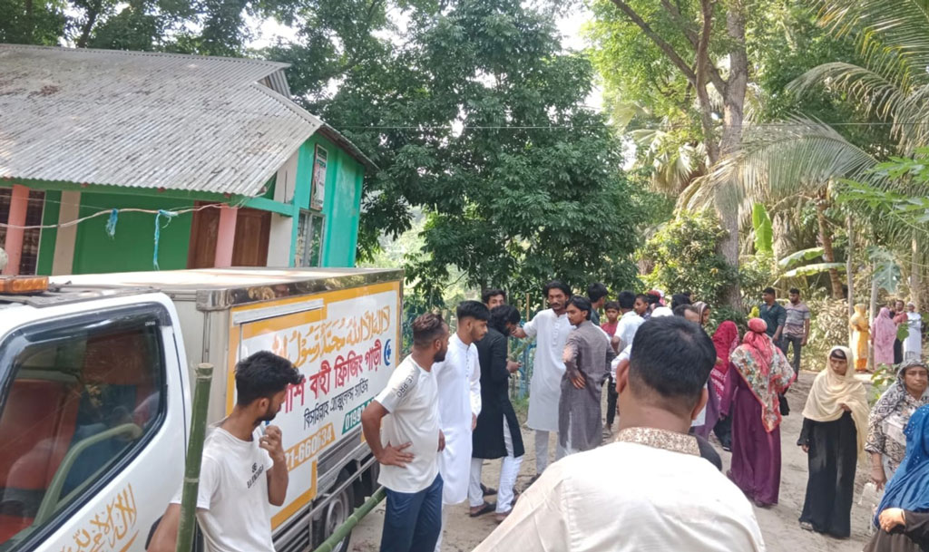 ৫ মাস পর লিবিয়া থেকে লাশ এল শিবচরের রিফাতের