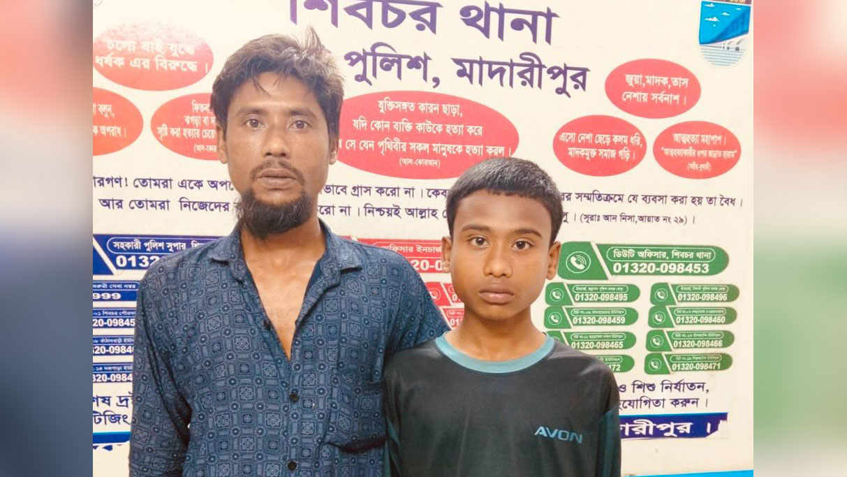 তিন বছর পর নিখোঁজ ইদ্রিসকে পরিবারের কাছে ফিরিয়ে দিল পুলিশ