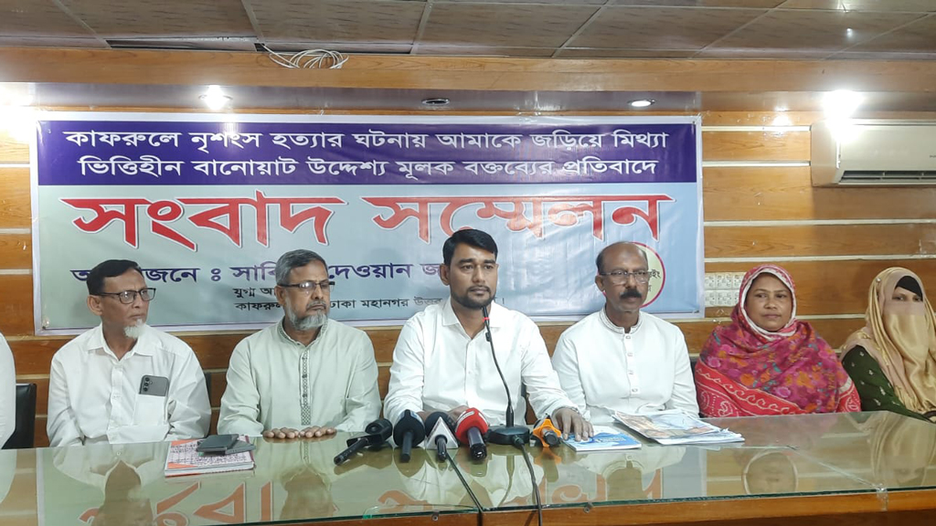 কাফরুলে ইউসুফ হত্যা: যুবদল নেতা বাবুর বিরুদ্ধে পাল্টা অভিযোগ বিএনপি নেতার