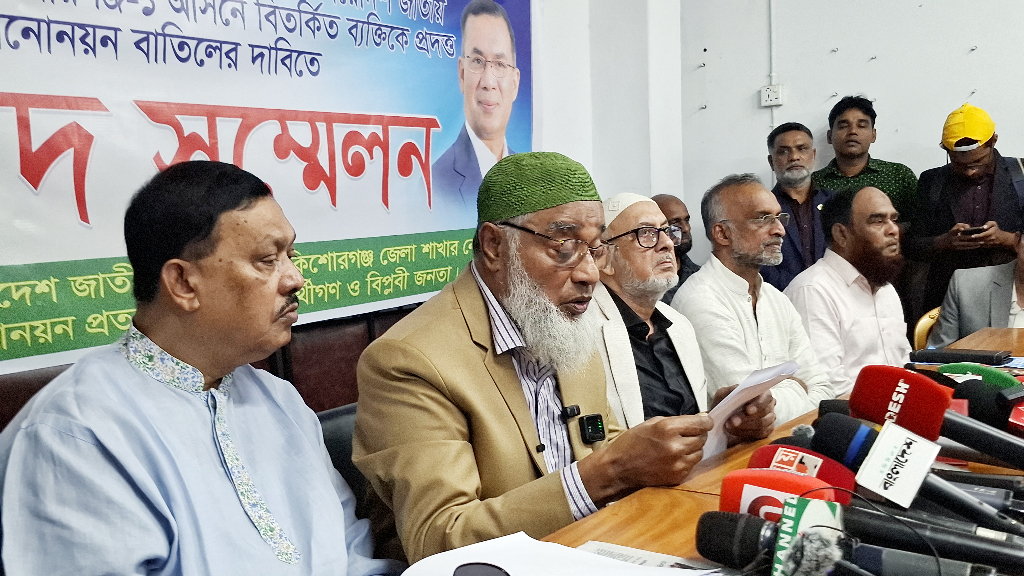 দলীয় প্রার্থীর মনোনয়ন বাতিলে এককাট্টা বিএনপির পাঁচ নেতা