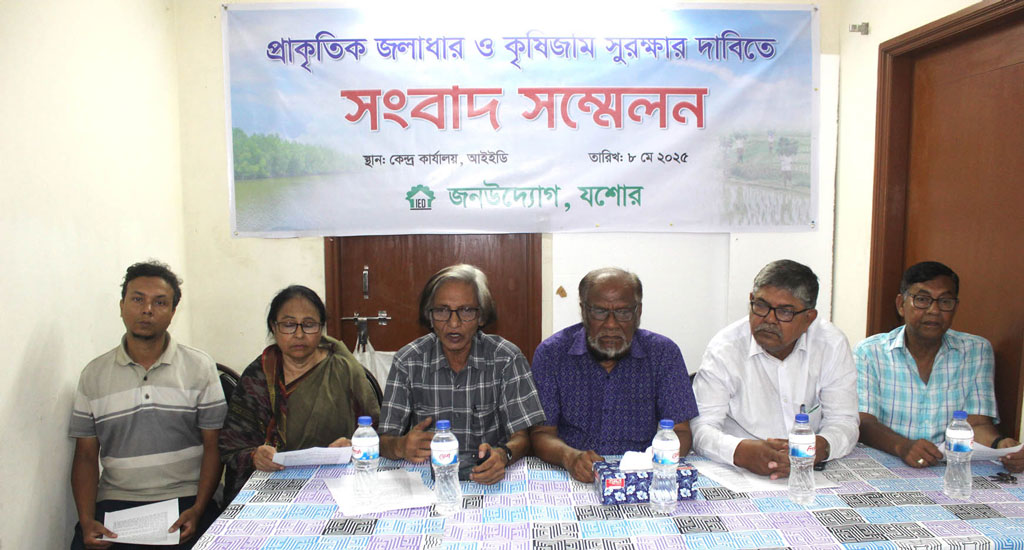 যশোরে এক দশকে শতাধিক পুকুর ভরাট, বিপন্ন জলাধার ও কৃষিজমি