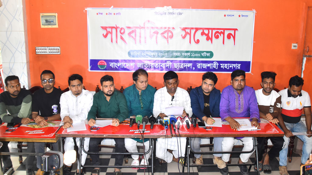 ‘সমন্বয়ক’ সোহেলকে ভুয়া বলল ছাত্রদল, হাতুড়িপেটার অভিযোগ অস্বীকার