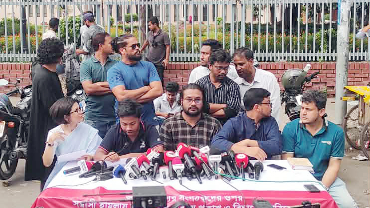 ডাকসু নেতাদের ওপর হামলায় জড়িতদের বিচার দাবি ‘জুলাই ঐক্যের’