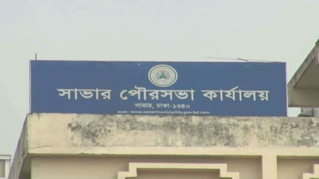 সাড়ে ৮ কোটি টাকার কাজ: অনিয়মে চুক্তি বাতিল, পৌরবাসীর দুর্ভোগ