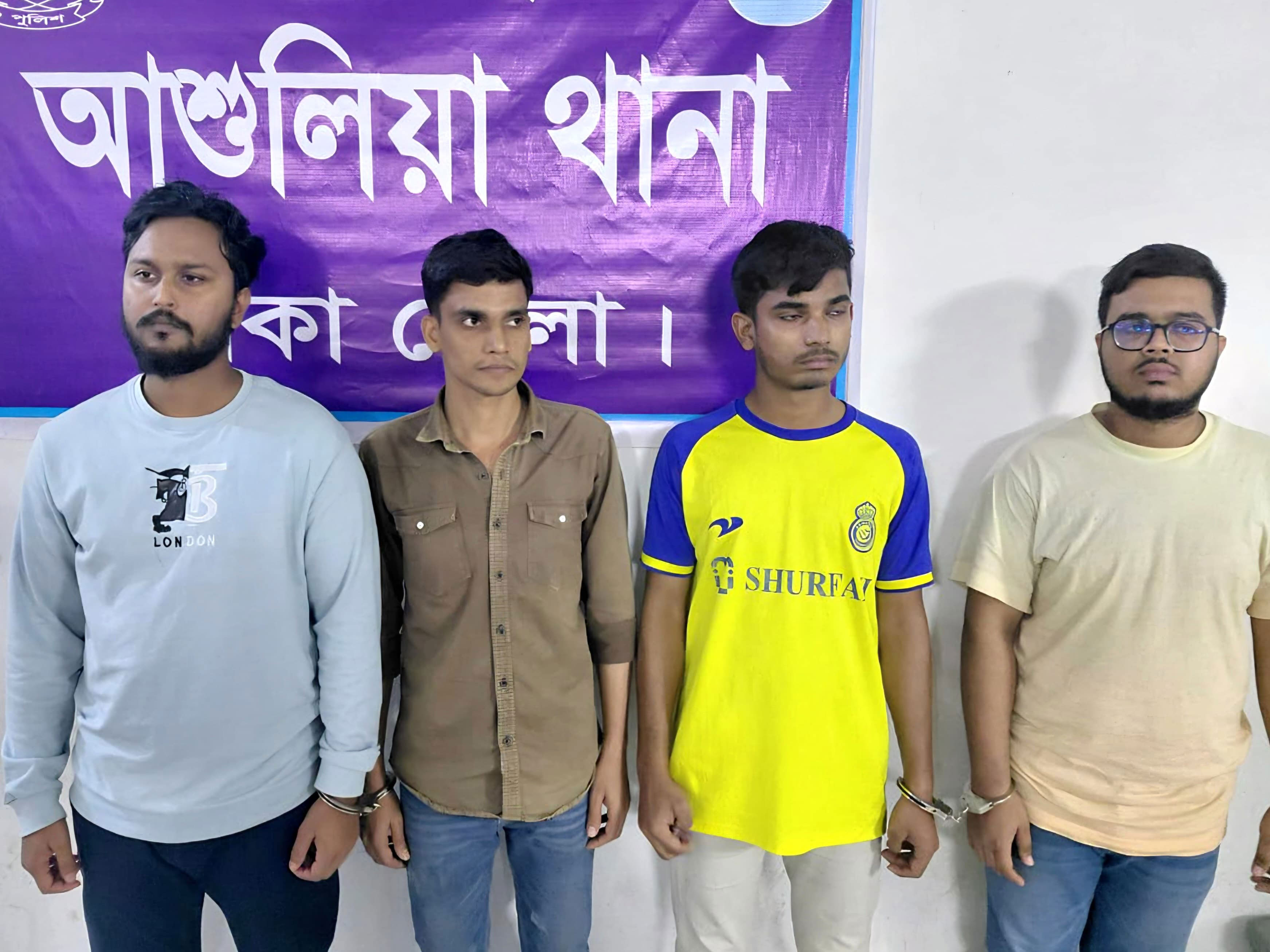 দলবদ্ধ ধর্ষণ ও ভিডিও করে ব্ল্যাকমেইল: গণ বিশ্ববিদ্যালয়ের চার শিক্ষার্থী গ্রেপ্তার