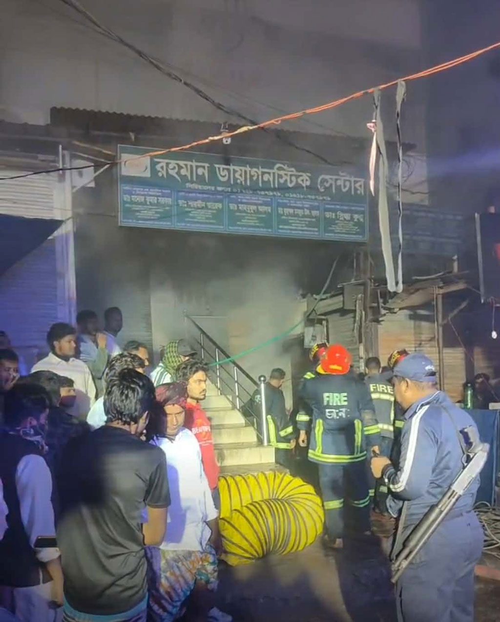 সাভারে ভবনে আগুন, পুড়েছে কাপড়ের দোকান