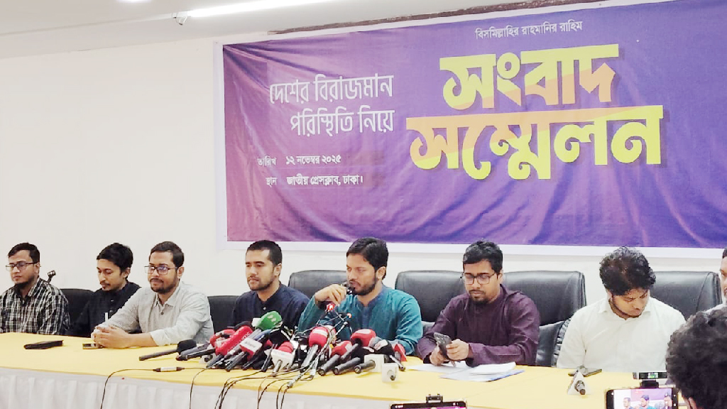 আগামীকাল যেকোনো নৈরাজ্যের জবাব দিতে প্রস্তুত শিবির: শিবির সভাপতি