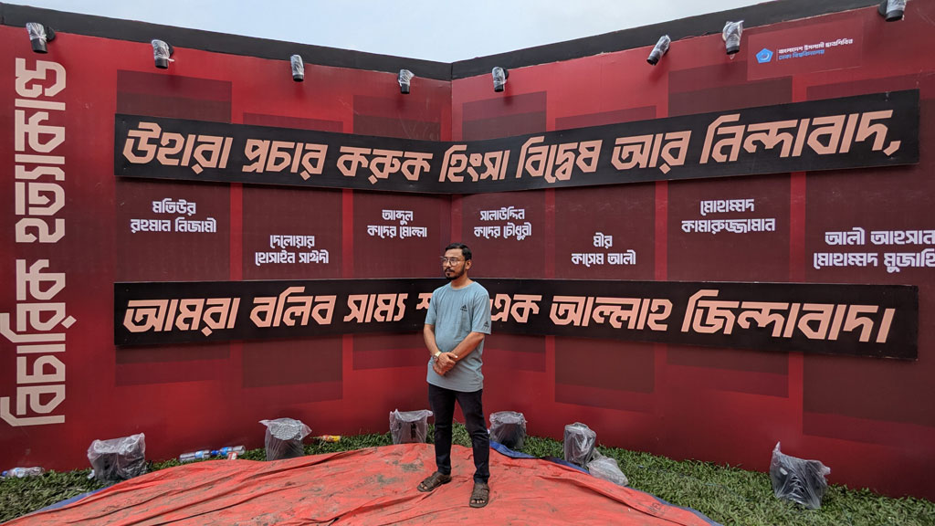 ঢাবিতে প্রক্টরিয়াল নিষেধাজ্ঞা লঙ্ঘন করে শিবিরের কর্মসূচি অব্যাহত