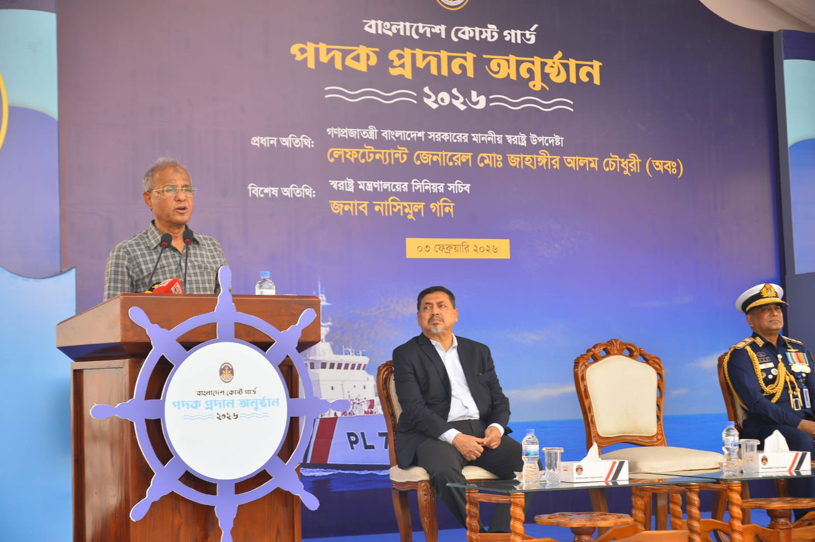 রাজনৈতিক অ্যাজেন্ডা বাস্তবায়নের সঙ্গে জড়িত হলে কঠোর ব্যবস্থা: স্বরাষ্ট্র উপদেষ্টা