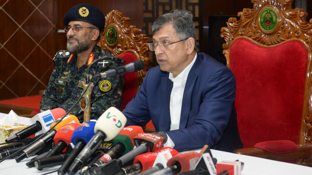 আনসারের তিন আইন একীভূত করে সমন্বিত আইন করার সিদ্ধান্ত সরকারের