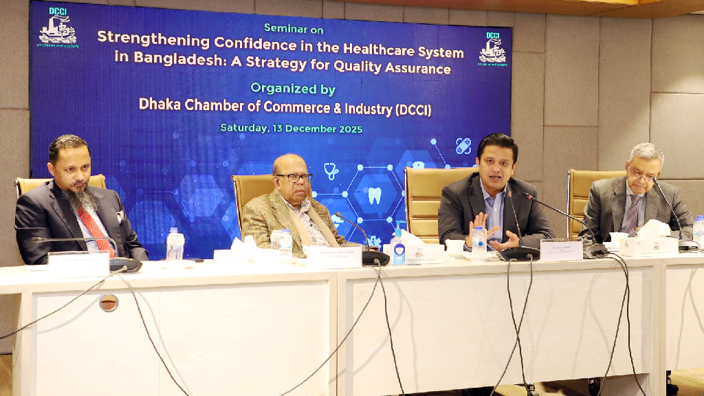 ২০৩৩ সালে দেশের স্বাস্থ্য খাত হবে ২৩ বিলিয়ন ডলারের