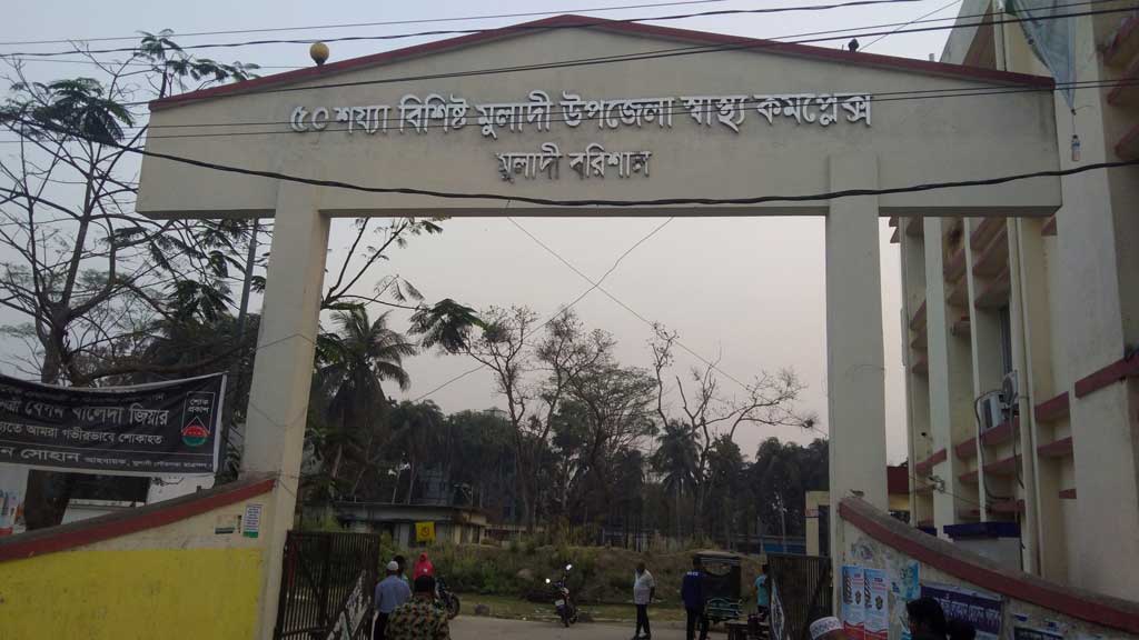 মুলাদীতে ইমামকে হাতুড়িপেটার অভিযোগ বাবা-ছেলের বিরুদ্ধে