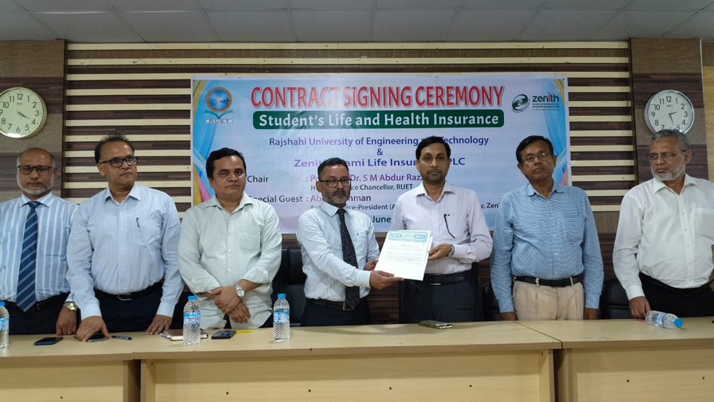 স্বাস্থ্য ও জীবনবিমার আওতায় রুয়েট শিক্ষার্থীরা