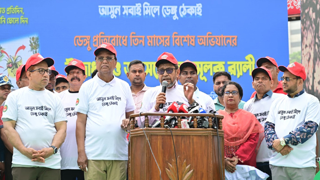 এবার ডেঙ্গুর রূপ হতে পারে ভয়াবহ, গুরুতর রোগীদের রক্তক্ষরণের আশঙ্কা: স্বাস্থ্যমন্ত্রী