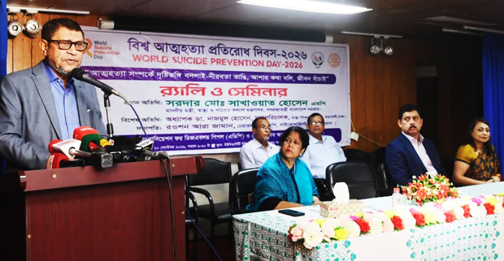 হামের বিশেষ টিকাদান ক্যাম্পেইন শুরু ২৫ সেপ্টেম্বর: স্বাস্থ্যমন্ত্রী
