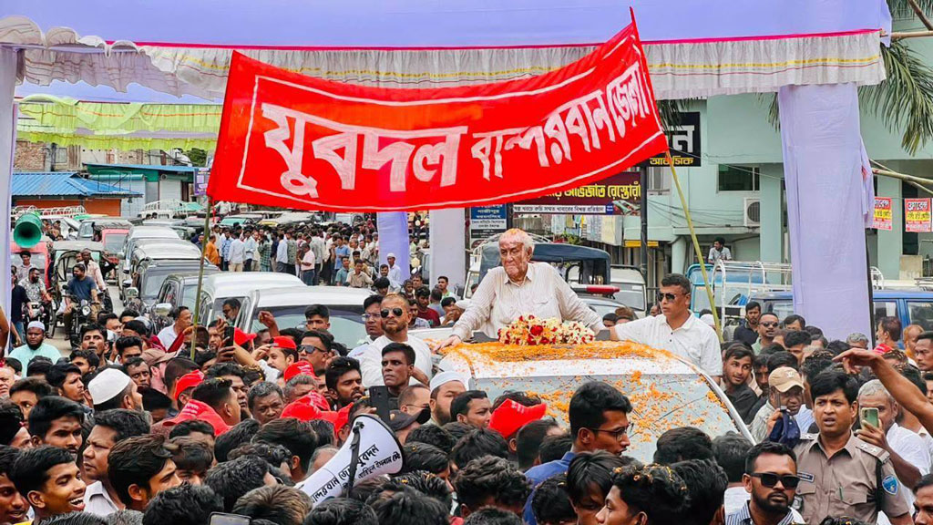 শান্তি, সম্প্রীতি, উন্নয়নে একসঙ্গে কাজ করতে হবে: পার্বত্যমন্ত্রী সাচিং প্রু জেরী