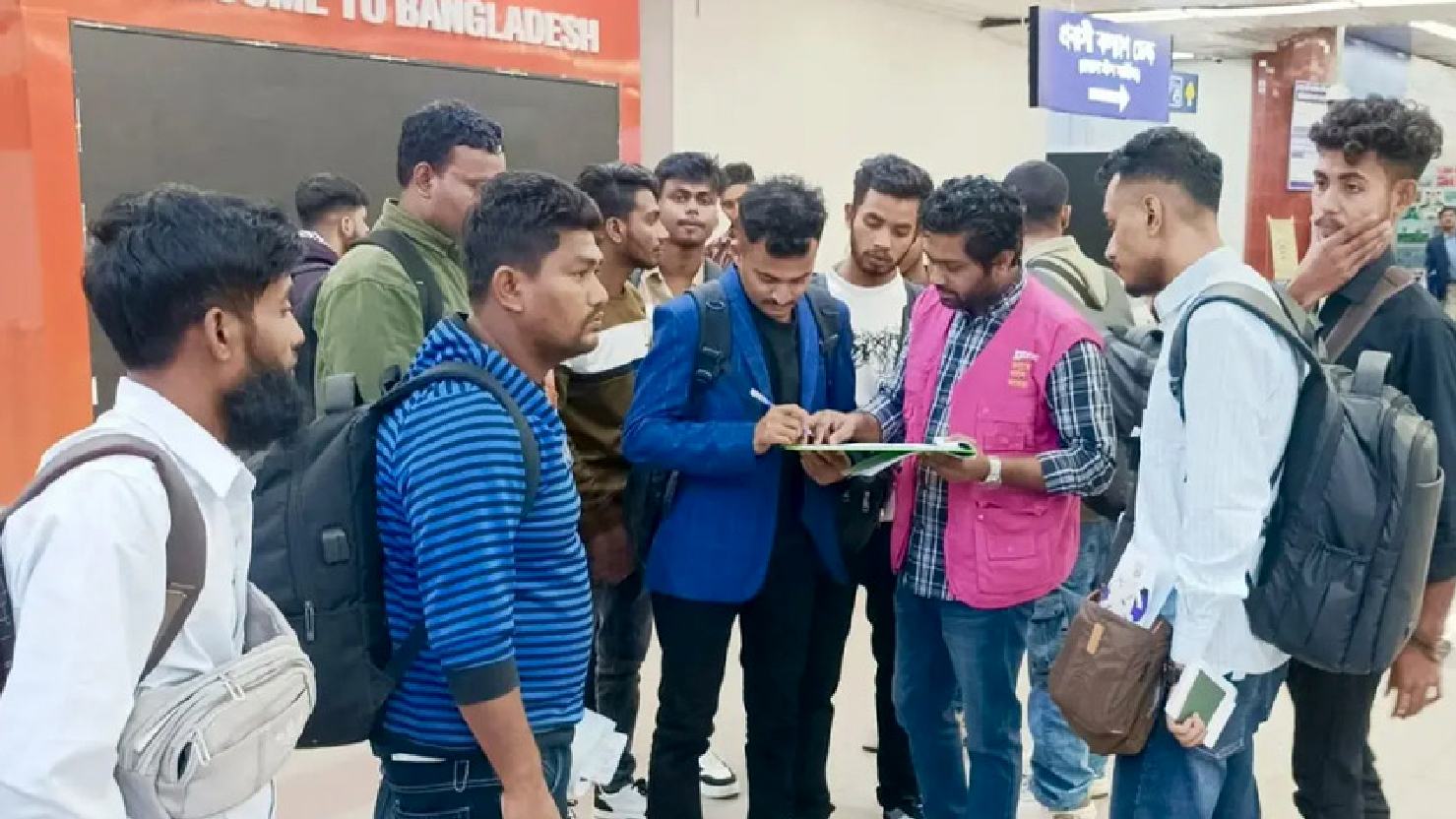 স্ক্যাম সেন্টার থেকে দেশে ফিরলেন ৩৮ বাংলাদেশি